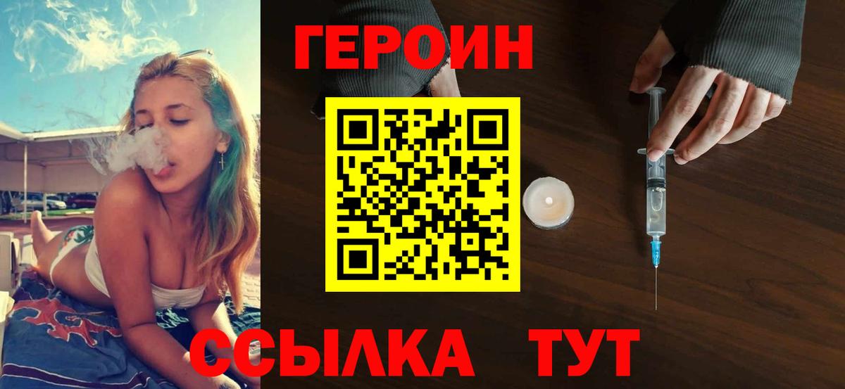 А ПВП Верхняя Салда
