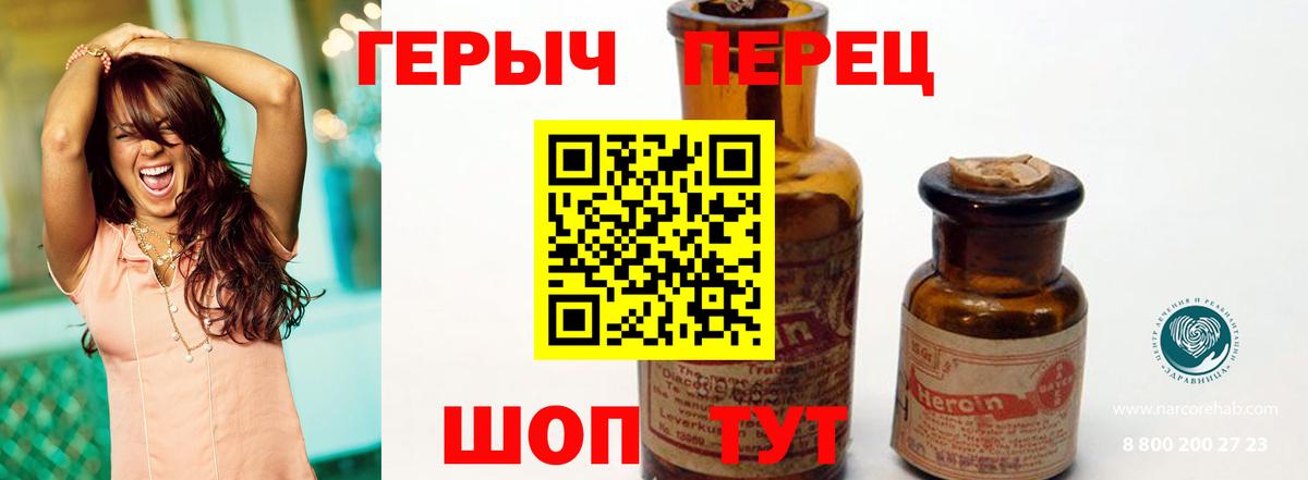МДМА  COCAIN  ГАШИШ  Где продают наркотики?  Верхняя Салда  Марихуана  Меф кристаллы  Вход с VPN 