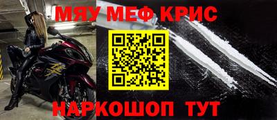 герыч Апрелевка