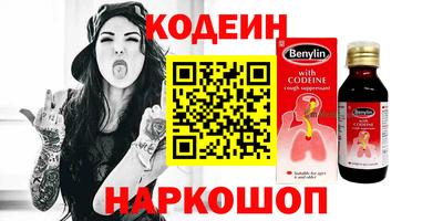 герыч Апрелевка