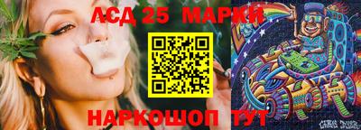 герыч Апрелевка