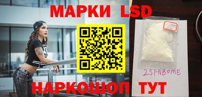 а пвп мука Апшеронск