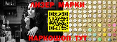 ALPHA PVP Аргун
