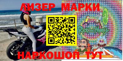 ALPHA PVP Аргун