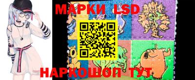 ALPHA PVP Аргун