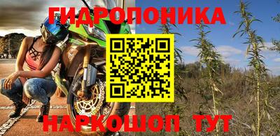 а пвп мука Апшеронск