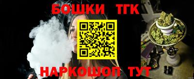 а пвп мука Апшеронск