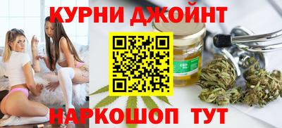 ALPHA PVP Аргун