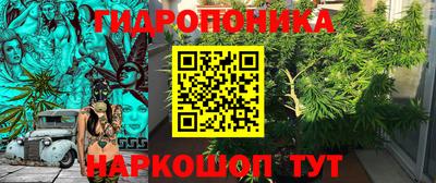 герыч Апрелевка