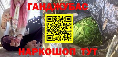 ALPHA PVP Аргун