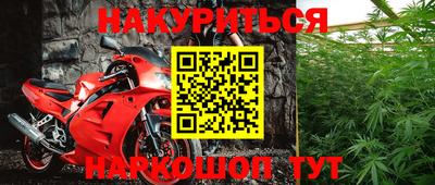 герыч Апрелевка