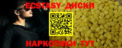 ALPHA PVP Аргун