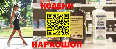 а пвп мука Апшеронск