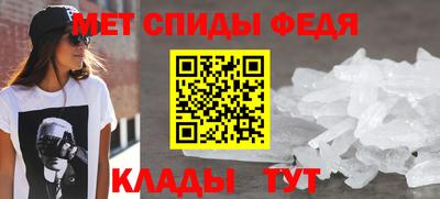 герыч Апрелевка