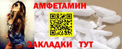 твердый Берёзовский