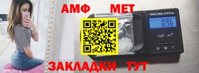 герыч Апрелевка