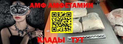 герыч Апрелевка