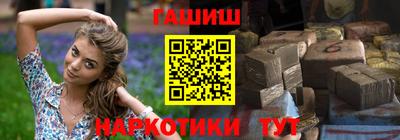 ALPHA PVP Аргун