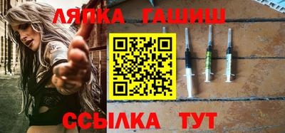 ALPHA PVP Аргун