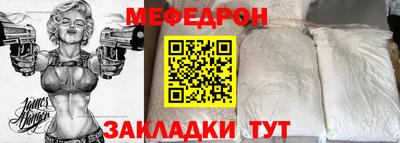 герыч Апрелевка