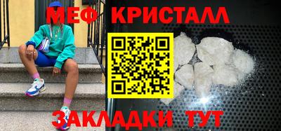 ALPHA PVP Аргун