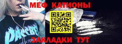 ALPHA PVP Аргун