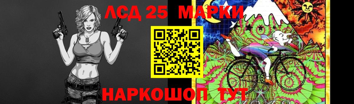 Верхняя Салда  ЛСД экстази кислота  kraken ONION  Вход с VPN  Лсд 25 экстази ecstasy 